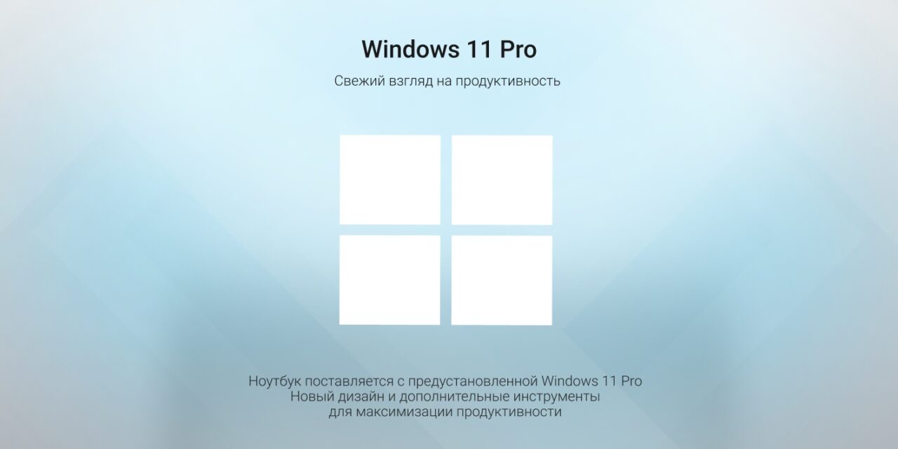 Ноутбук Digma EVE A5820 (DN15R3-ADXW01) 15.6", IPS, Ryzen 3 3200U/16/512/W11Pr, черный 3