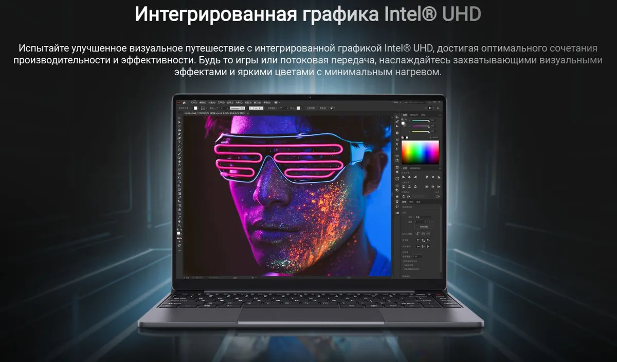 Ноутбук Chuwi CoreBook X (CWI570-321E5N1HDMPX) 14", IPS, i3-1220P/16/512/W11H, серый (14" WQHD IPS 6 1