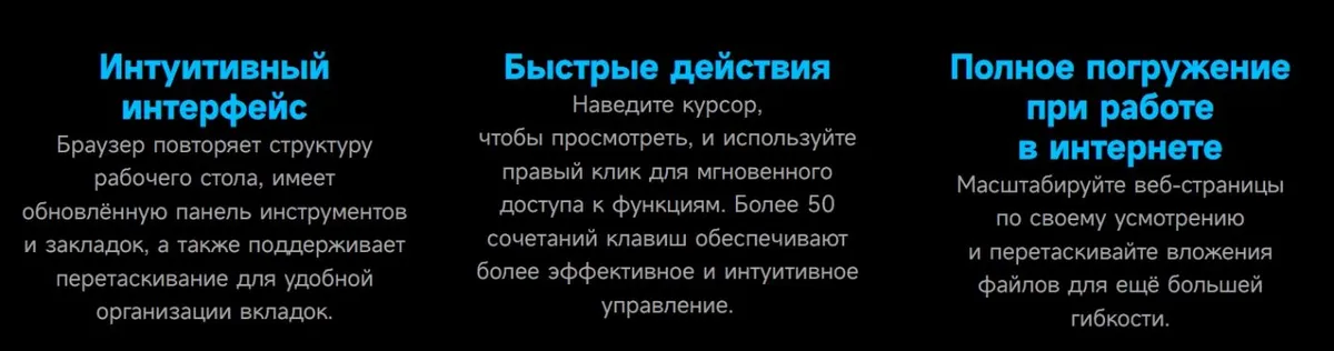 Планшет Xiaomi Pad 8 8/256Gb (Gray) 19 Планшет Xiaomi Pad 8 8/256Gb (Gray) 19