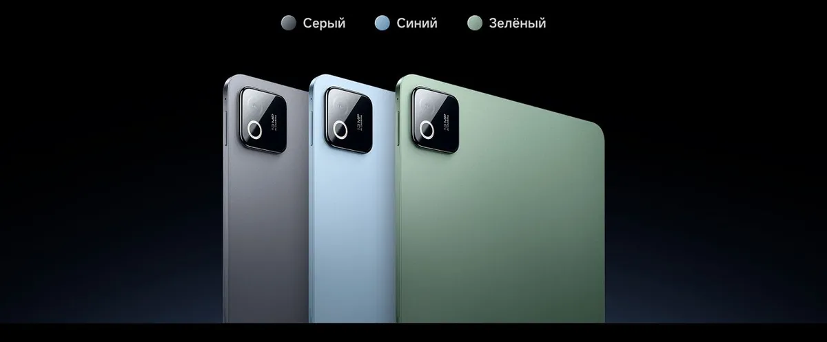 Планшет Xiaomi Pad 8 8/256Gb (Gray) 5 Планшет Xiaomi Pad 8 8/256Gb (Gray) 5