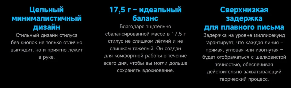 Планшет Xiaomi Pad 8 8/256Gb (Gray) 23 Планшет Xiaomi Pad 8 8/256Gb (Gray) 23