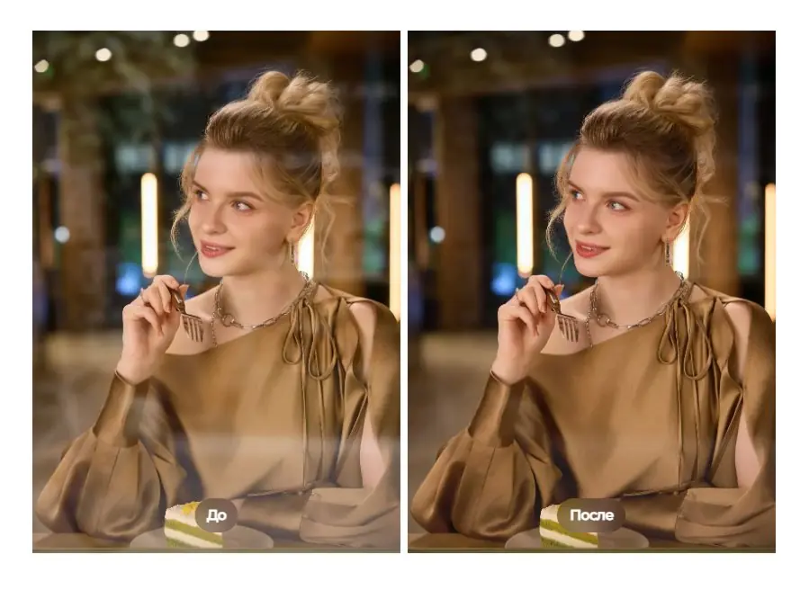 Смартфон TECNO Camon 50 8/256GB Nebula Titanium 23