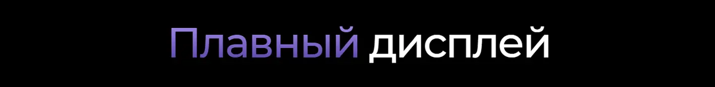 Смартфон TECNO Spark Go 3 4/128 Ink Black 7 Смартфон TECNO Spark Go 3 4/128 Ink Black 7