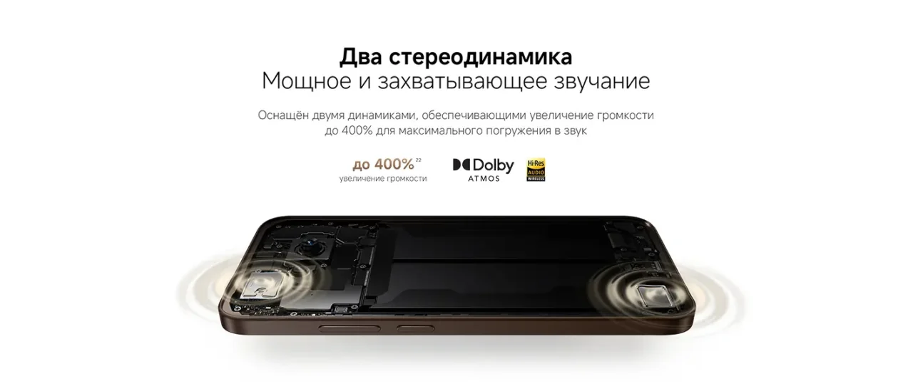 Смартфон Xiaomi Redmi Note 15 Pro 5G 8/512GB Glacier Blue 17