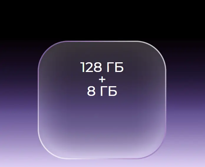 Смартфон TECNO Spark Go 3 4/128 Galaxy Blue 24