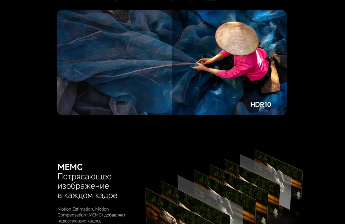 55" Телевизор Xiaomi TV A 55 2026 L55MB-ARU черный 3840x2160, 4K Ultra HD, 60 Гц, Wi-Fi, Smart TV 4 55" Телевизор Xiaomi TV A 55 2026 L55MB-ARU черный 3840x2160, 4K Ultra HD, 60 Гц, Wi-Fi, Smart TV 4