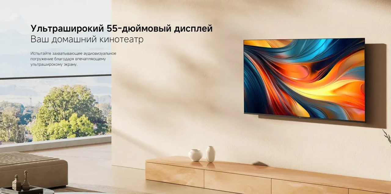 55" Телевизор Xiaomi TV A 55 2026 L55MB-ARU черный 3840x2160, 4K Ultra HD, 60 Гц, Wi-Fi, Smart TV 12 55" Телевизор Xiaomi TV A 55 2026 L55MB-ARU черный 3840x2160, 4K Ultra HD, 60 Гц, Wi-Fi, Smart TV 12