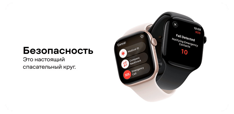 Умные часы Apple Watch Series 11 GPS, 42mm Rose Gold Aluminium Case with LB Sport Band - M/L 10 Apple-Watch-Series-11-17