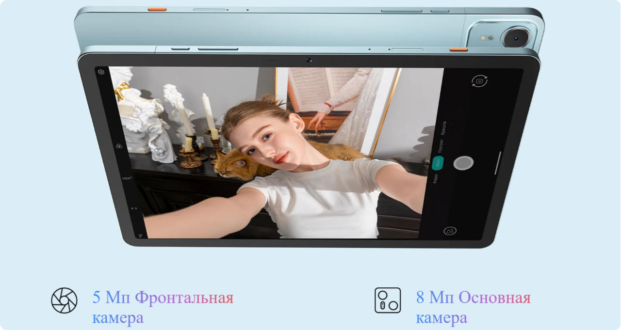 Планшет Tecno MegaPad 11 SE 4/128GB LTE Moondust Grey 5