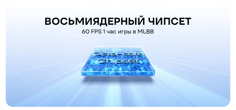 Realme-C71-06