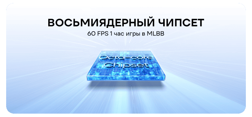 Смартфон Realme C71 8/256 Purple 6 Realme-C71-06