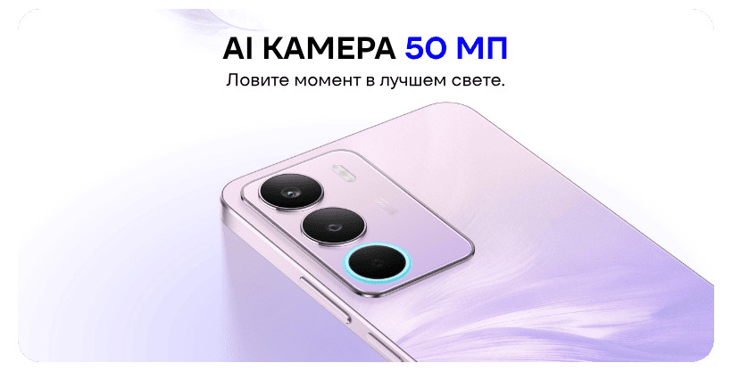 Realme-C71-08
