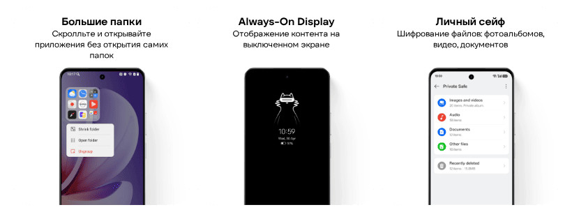 Realme-C71-10