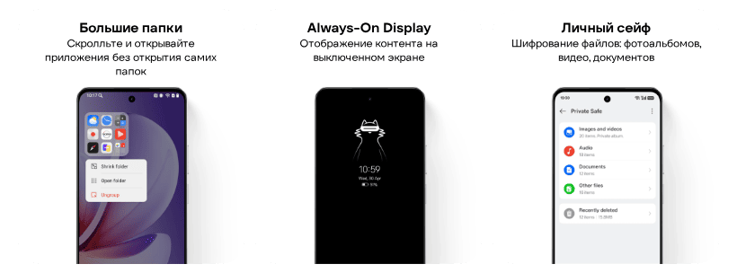 Смартфон Realme C71 8/256 Purple 10 Realme-C71-10
