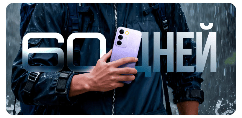Realme-C85-02