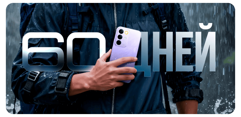 Смартфон RealMe C85 8/256GB Purple 5 Realme-C85-02