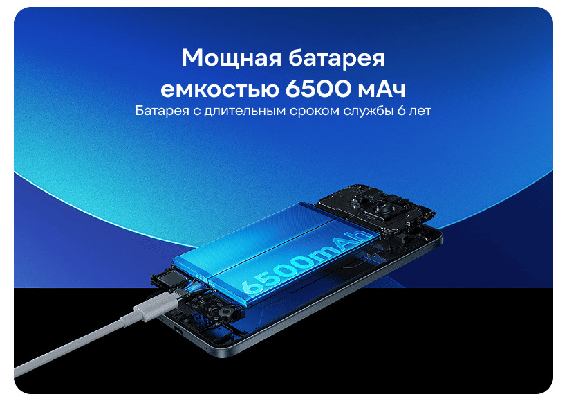 Смартфон Xiaomi Redmi Note 15 Pro 12/512GB Glacier Blue RU 9 Redmi-Note-15-Pro-4G-03