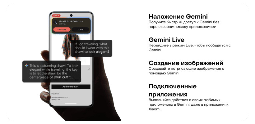 Смартфон Xiaomi Redmi Note 15 Pro 12/512GB Glacier Blue RU 12 Redmi-Note-15-Pro-4G-13