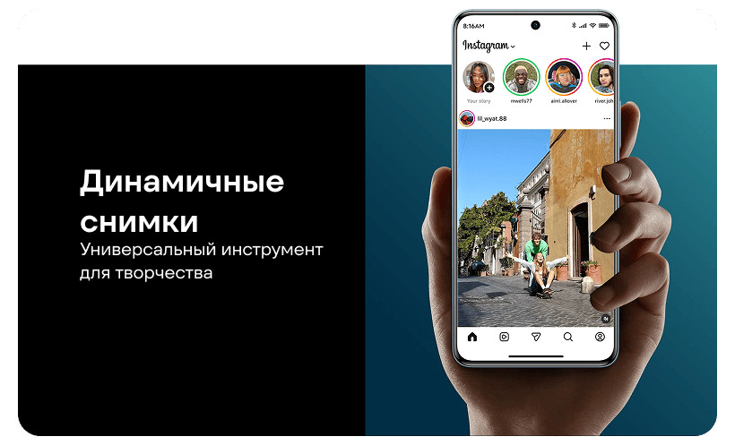 Смартфон Xiaomi Redmi Note 15 Pro 12/512GB Glacier Blue RU 8 Redmi-Note-15-Pro-4G-16