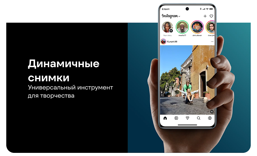 Смартфон Xiaomi Redmi Note 15 Pro 5G 8/512GB Titanium 8 Redmi-Note-15-Pro-4G-16