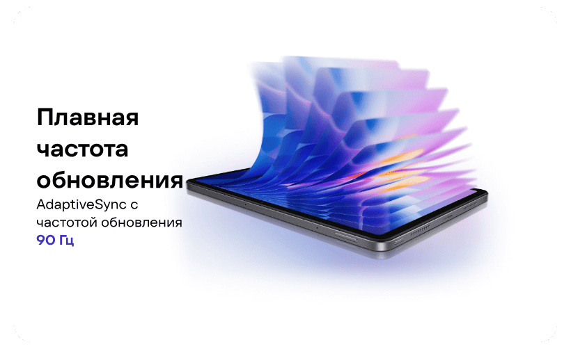 Планшет Xiaomi Redmi Pad 2 6/128 GB 4G Mint Green 4 Redmi-Pad-2-04