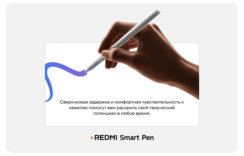 Redmi-Pad-2-Pro-11