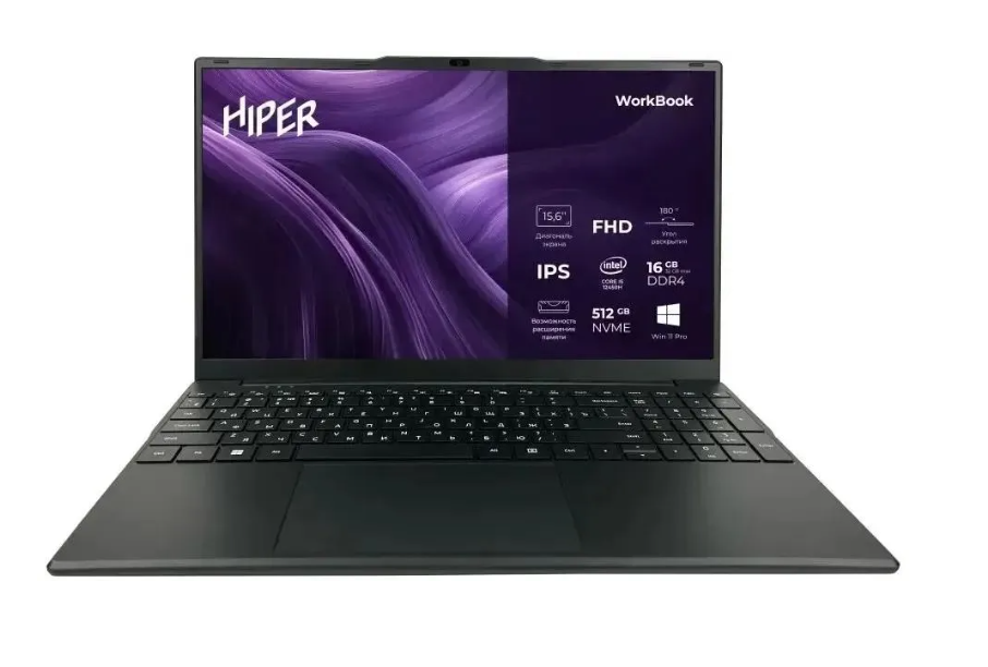 Ноутбук HIPER Workbook I151, 15,6, IPS i3-1215U/16/512/W11pro черный FWBC151-I312UR16N5FABWPG 1 Ноутбук HIPER Workbook I151, 15,6, IPS i3-1215U/16/512/W11pro черный FWBC151-I312UR16N5FABWPG 1