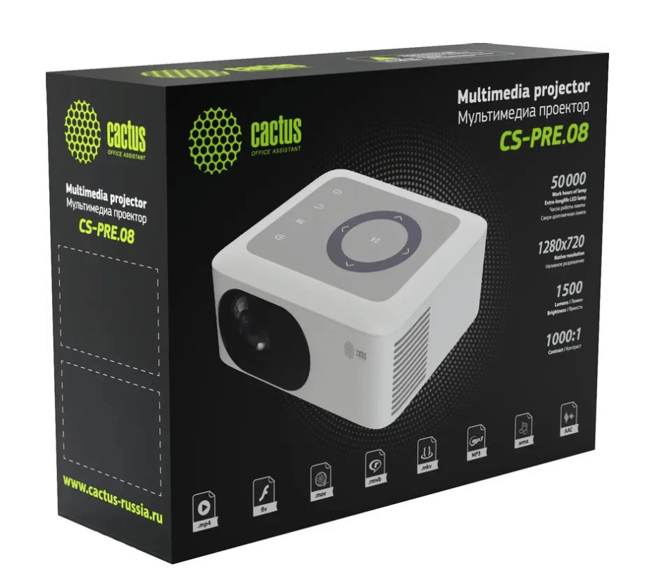 Проектор Cactus CS-PRE.08WT.WXGA LCD 1500Lm (1280х720) 1000:1 ресурс лампы:30000часов 1xUSB typeA 1x 2 Проектор Cactus CS-PRE.08WT.WXGA LCD 1500Lm (1280х720) 1000:1 ресурс лампы:30000часов 1xUSB typeA 1x 2