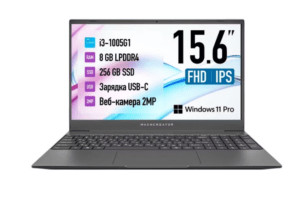 Ноутбук 15,6''  Machcreator One i3 JB0C1B001RU i3-1005G1, RAM 8 ГБ, 256Gb Intel UHD Graphics, Win Pr 1
