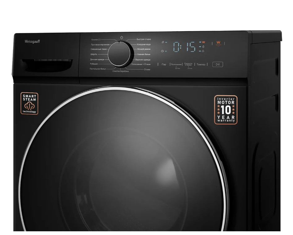 Стиральная машина Weissgauff WM 4627 Touch Inverter Steam Black 6 Стиральная машина Weissgauff WM 4627 Touch Inverter Steam Black 6