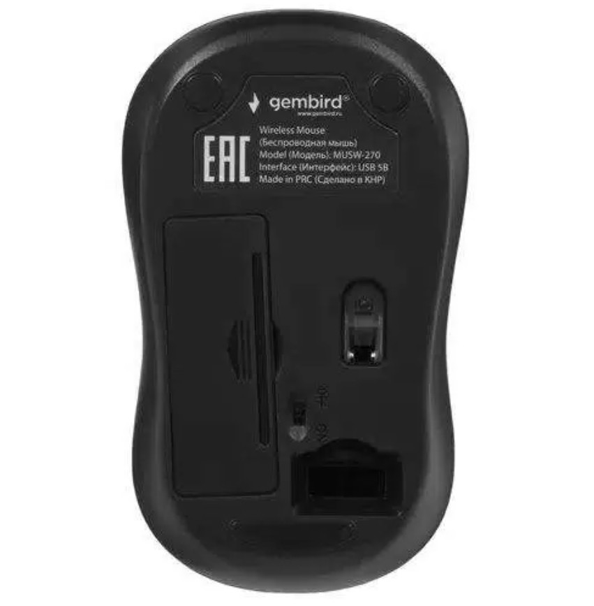 Мышь беспроводная Gembird MUSW-270, красный, USB 5 Мышь беспроводная Gembird MUSW-270, красный, USB 5