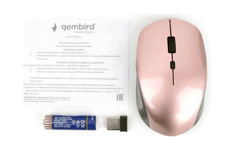 Мышь беспроводная Gembird MUSW-250-3, розовый, USB 4 Мышь беспроводная Gembird MUSW-250-3, розовый, USB 4