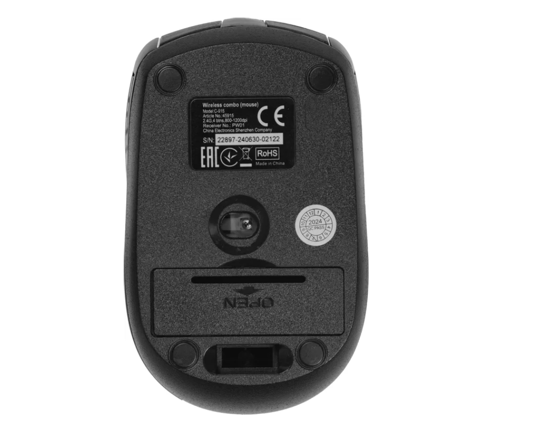 Беспроводной набор клавиатура + мышь Defender С-915 10 Беспроводной набор клавиатура + мышь Defender С-915 10