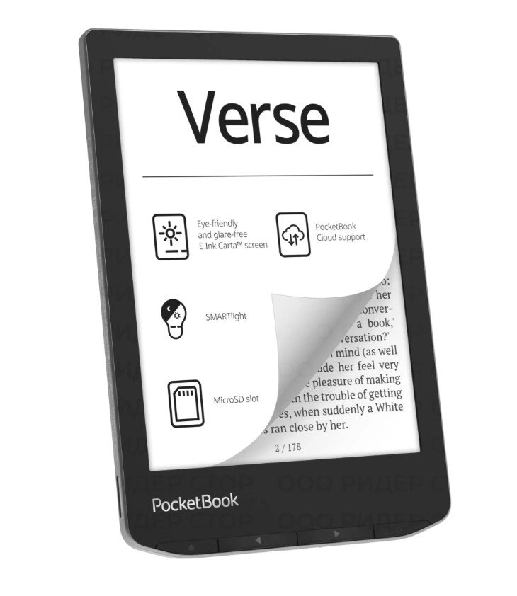 Электронная книга PocketBook 629 Verse Mist (PB629-2-WW) Grey 4 Электронная книга PocketBook 629 Verse Mist (PB629-2-WW) Grey 4