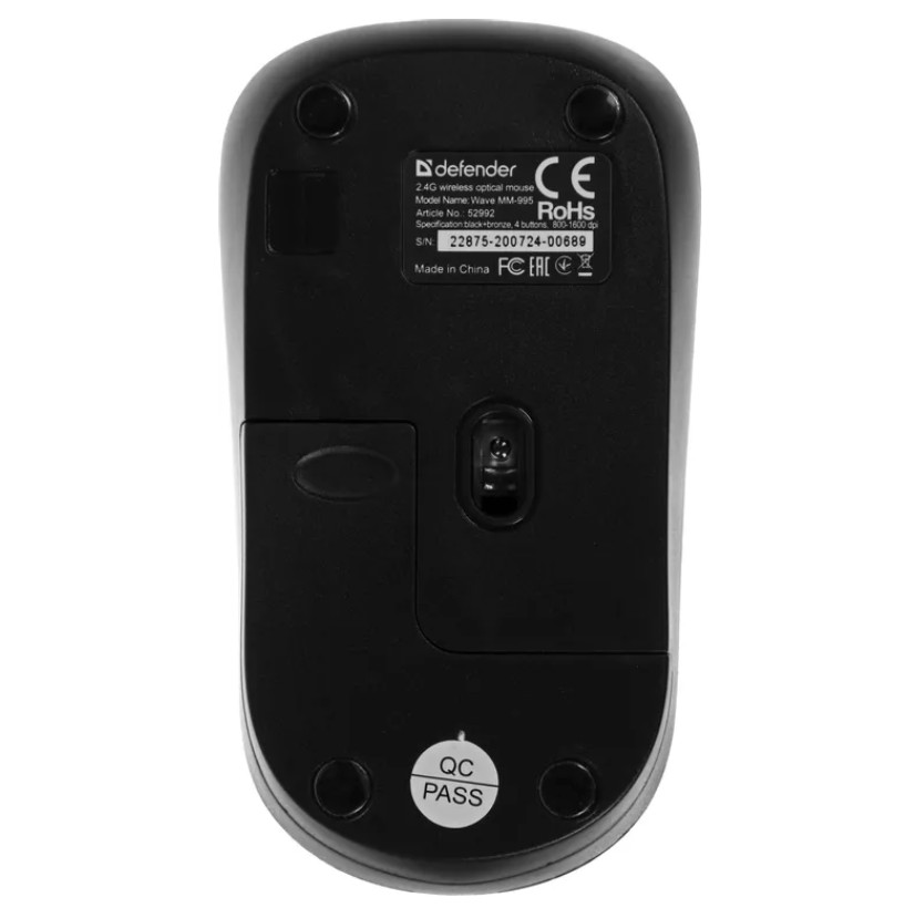 Мышь беспроводная Defender Wave MM-995, бронза 2 Мышь беспроводная Defender Wave MM-995, бронза 2