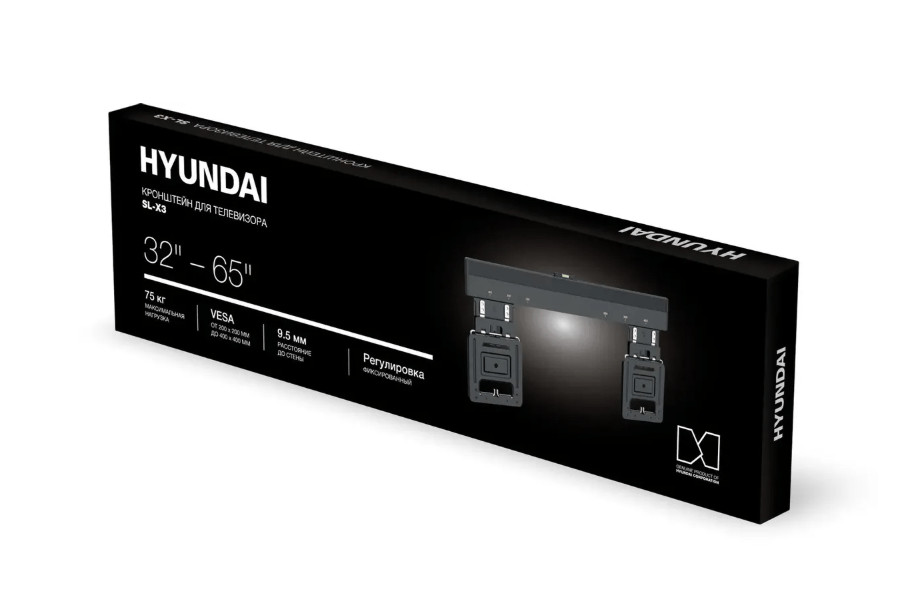 Кронштейн для телевизора Hyundai SL-X3 , 32"-65", настенный, фиксированный, черный 7 Кронштейн для телевизора Hyundai SL-X3 , 32"-65", настенный, фиксированный, черный 7