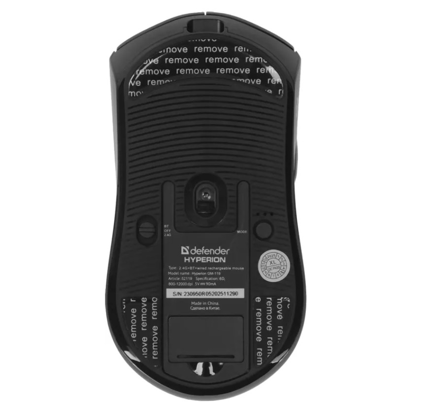 Мышь беспроводная Defender Hyperion GM-119, черная 2 Мышь беспроводная Defender Hyperion GM-119, черная 2