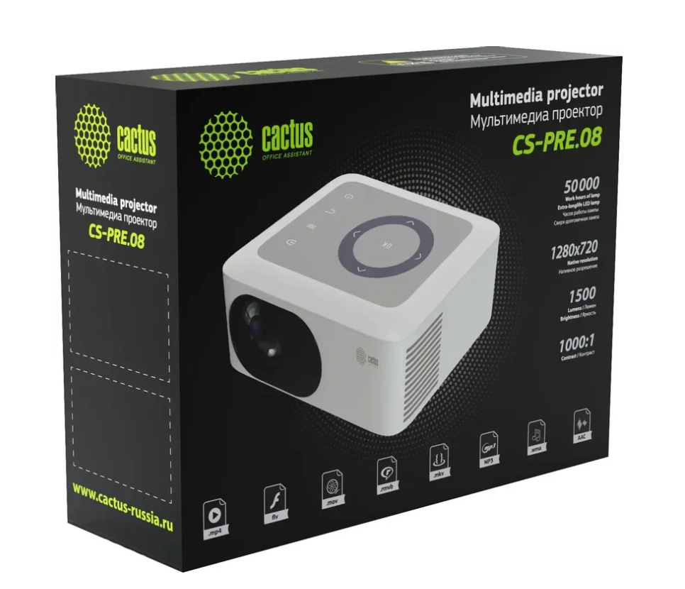 Проектор Cactus CS-PRE.08B.WXGA LCD 1500Lm (1280х720) 1000:1 ресурс лампы:30000часов 1xUSB typeA 1xH 2 Проектор Cactus CS-PRE.08B.WXGA LCD 1500Lm (1280х720) 1000:1 ресурс лампы:30000часов 1xUSB typeA 1xH 2
