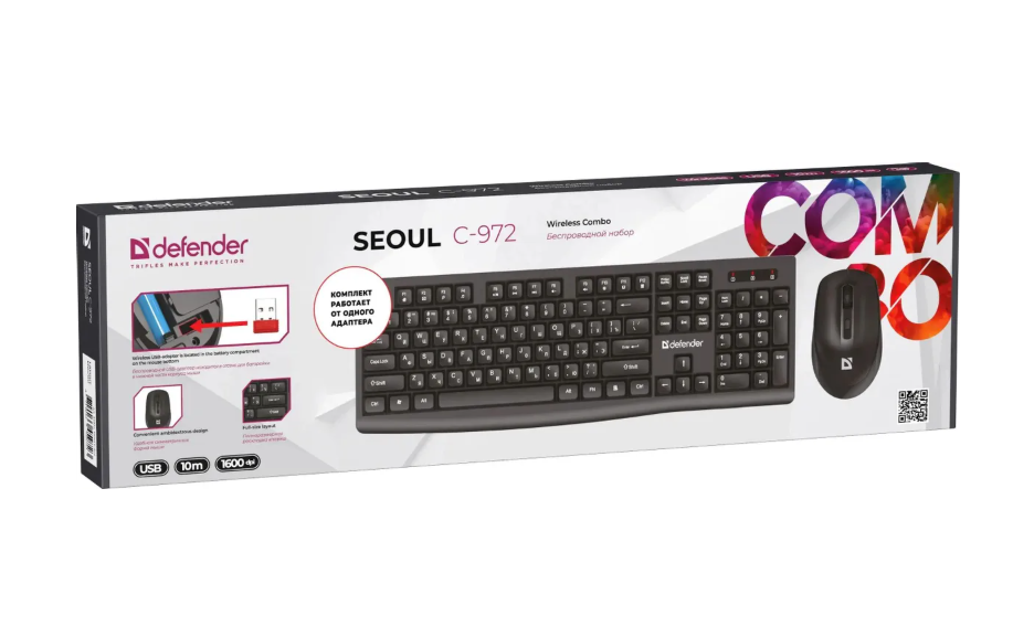 Беспроводной набор клавиатура + мышь Defender Seoul C-972 9 Беспроводной набор клавиатура + мышь Defender Seoul C-972 9