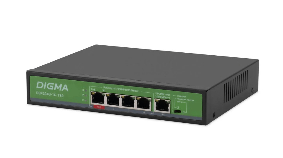 Коммутатор Digma DSP204G-1G-T80, 5port, PoE 1 Коммутатор Digma DSP204G-1G-T80, 5port, PoE 1