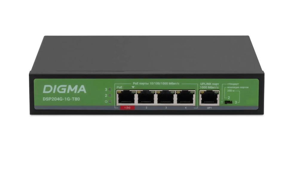 Коммутатор Digma DSP204G-1G-T80, 5port, PoE 3 Коммутатор Digma DSP204G-1G-T80, 5port, PoE 3