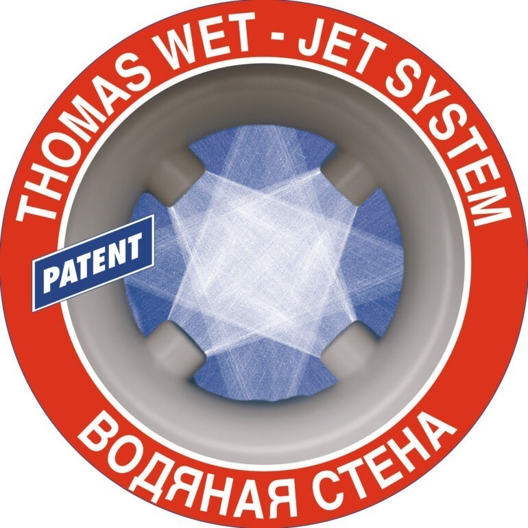 Пылесос THOMAS Aquatic Panda 788615 2