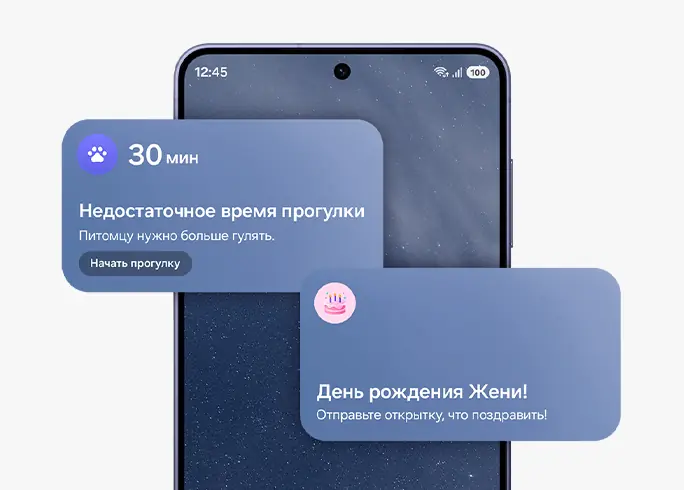 Смартфон Samsung Galaxy S26 5G 12/512GB Черный (SM-S942B/DS) 28