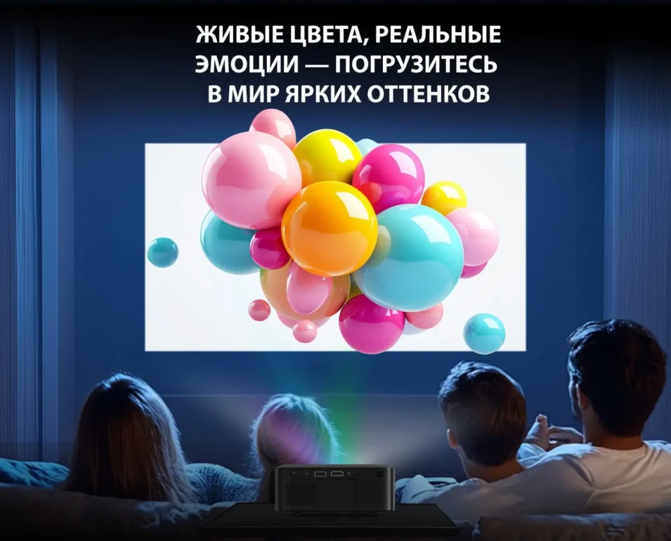 Проектор Cactus CS-PRE.08B.WXGA LCD 1500Lm (1280х720) 1000:1 ресурс лампы:30000часов 1xUSB typeA 1xH 7 Проектор Cactus CS-PRE.08B.WXGA LCD 1500Lm (1280х720) 1000:1 ресурс лампы:30000часов 1xUSB typeA 1xH 7