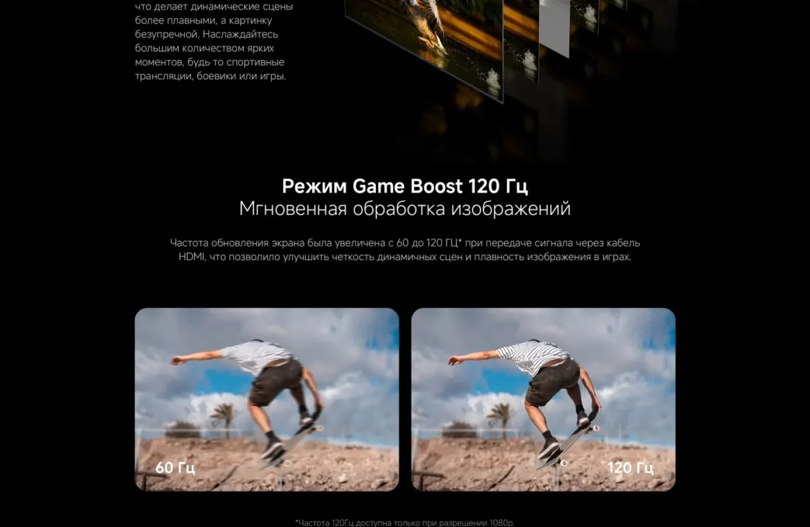 55" Телевизор Xiaomi TV A 55 2026 L55MB-ARU черный 3840x2160, 4K Ultra HD, 60 Гц, Wi-Fi, Smart TV 5 55" Телевизор Xiaomi TV A 55 2026 L55MB-ARU черный 3840x2160, 4K Ultra HD, 60 Гц, Wi-Fi, Smart TV 5