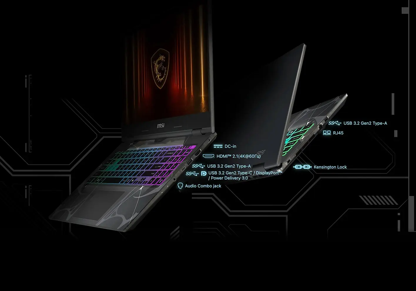Ноутбук MSI Cyborg 17 B13WGKG-219XRU 17.3" IPS i7-13620H/32Gb/SSD1Tb/RTX 5070,черный (английская/рус 27