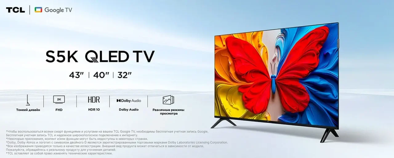 43" Телевизор TCL 43S5K черный QLED 1920x1080, Full HD, 60 Гц, Wi-Fi, Smart TV, Google TV 1