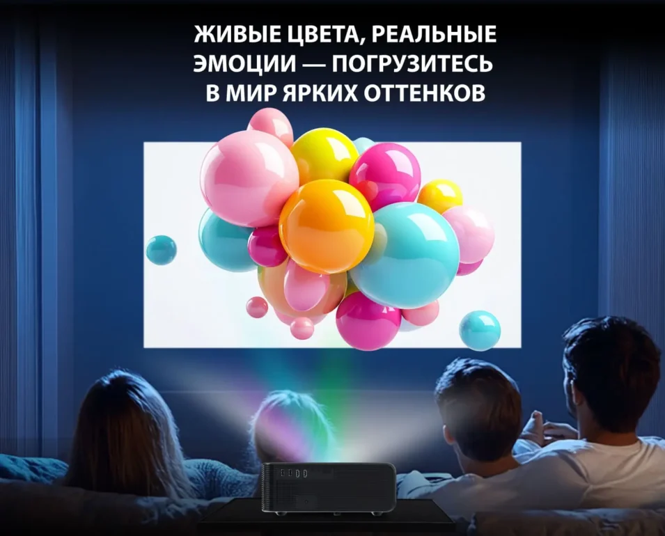 Проектор Cactus CS-PRM.01B.Full HD LCD 700Lm ANSI (1920x1080) 2500:1 ресурс лампы:50000часов 2xUSB 7