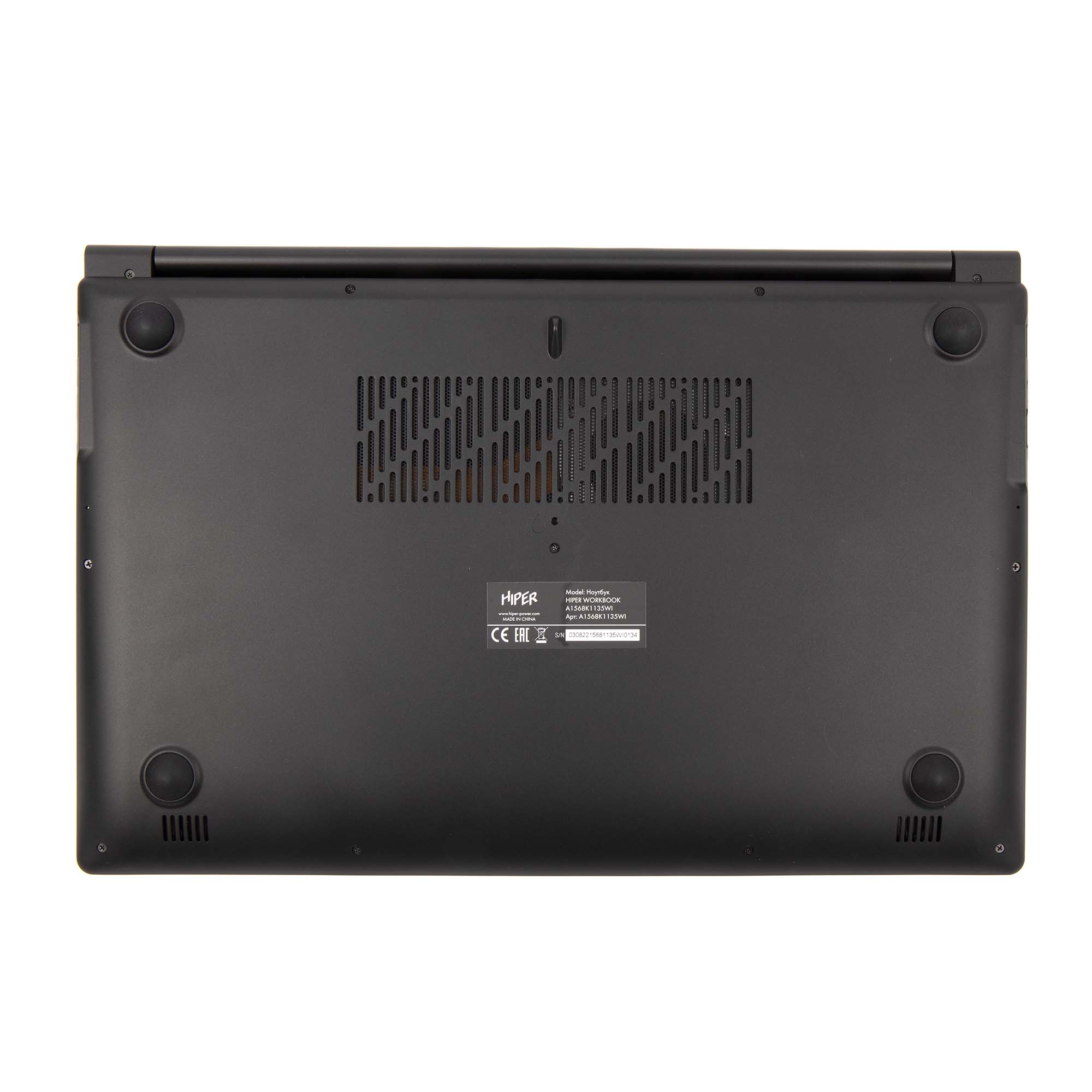 Ноутбук WorkBook 15 Pro Core i5-1240P, 16 Gb, SSD 512 GB, Win 11 10 Ноутбук WorkBook 15 Pro Core i5-1240P, 16 Gb, SSD 512 GB, Win 11 10