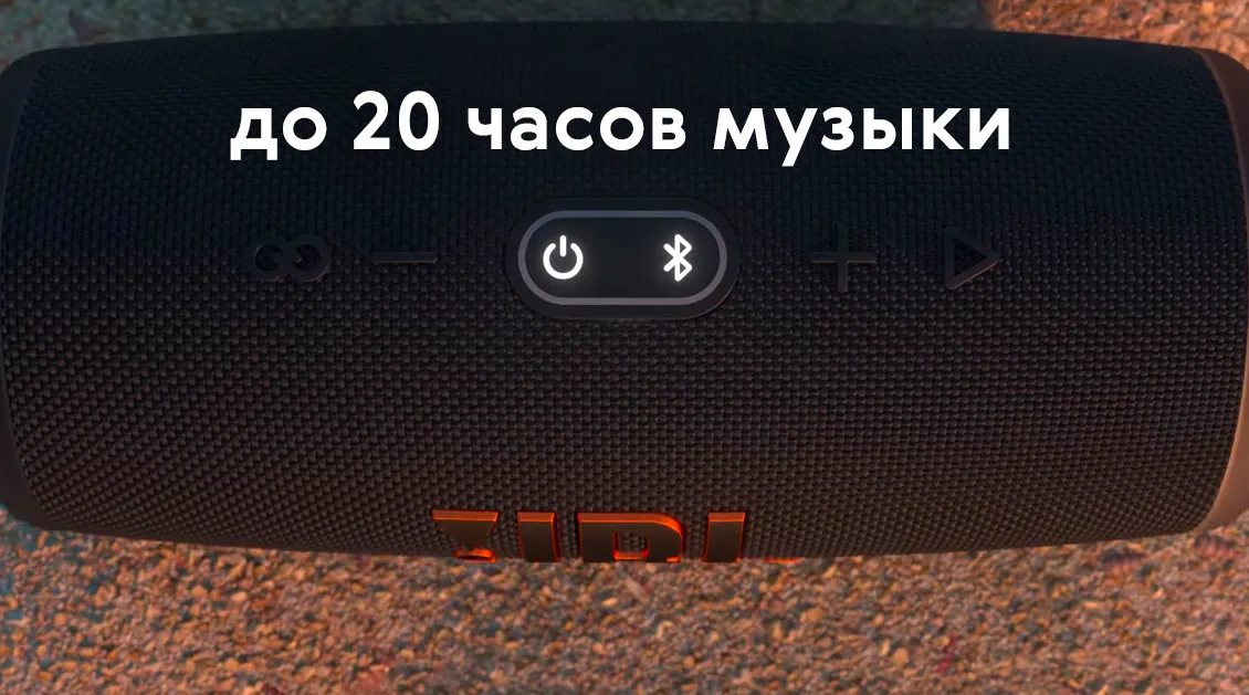 Портативная колонка JBL Charge 5 зелёный - 2